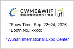 Wuhan International Automation Exhibition 2026